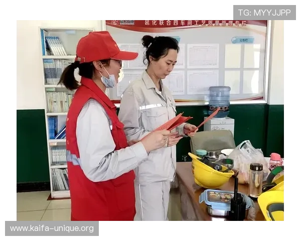 凯发集团网站官网首页最新资讯与全面介绍，助您了解平台优势与安全保障措施